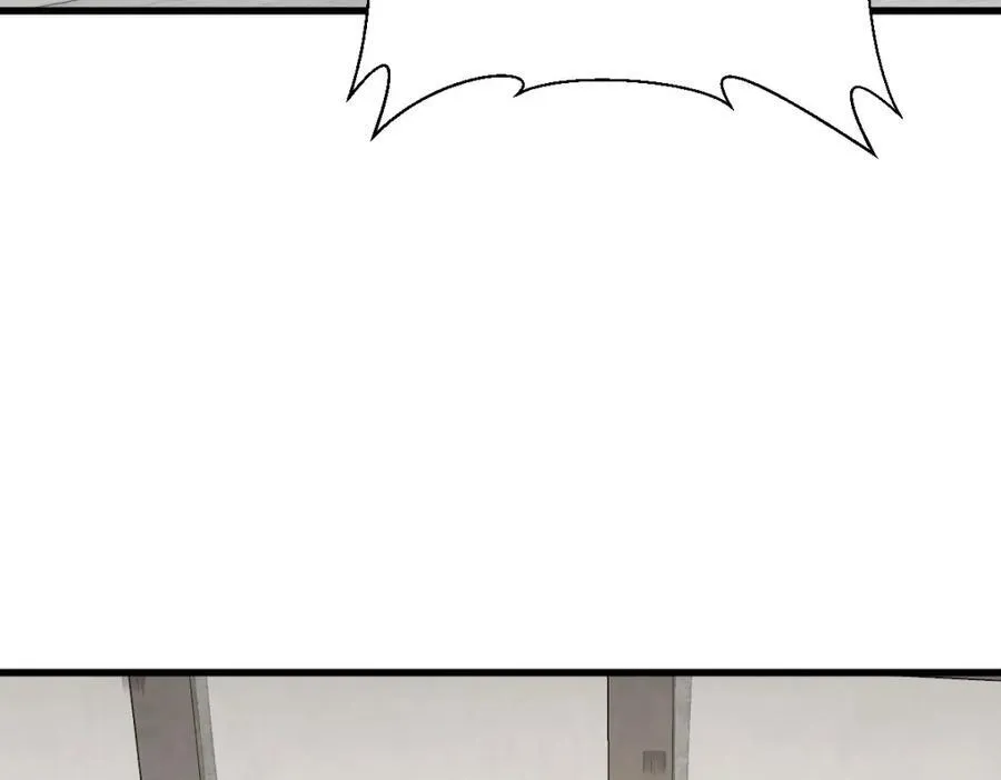第284话 第90页