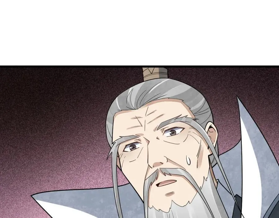 第284话 第102页