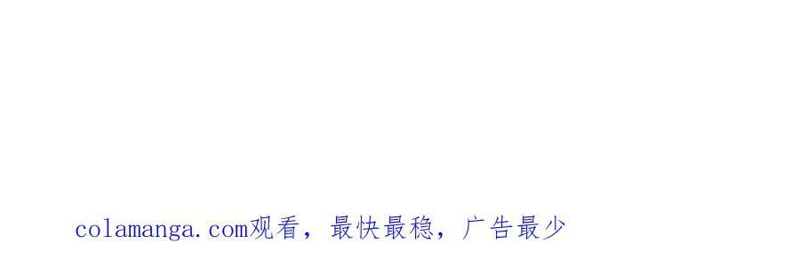 第284话 第136页