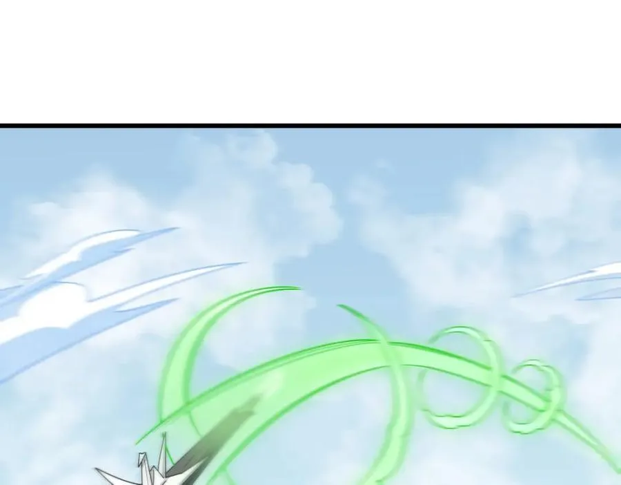 第285话 第3页