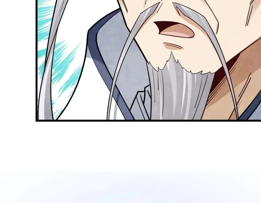 第285话 第10页