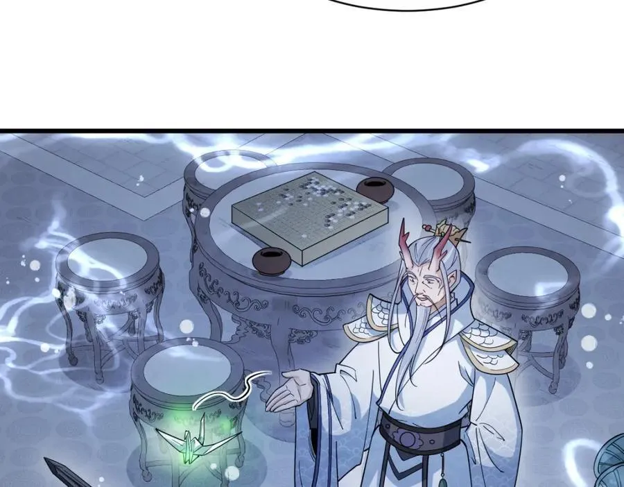 第285话 第22页