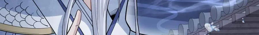 第285话 第26页