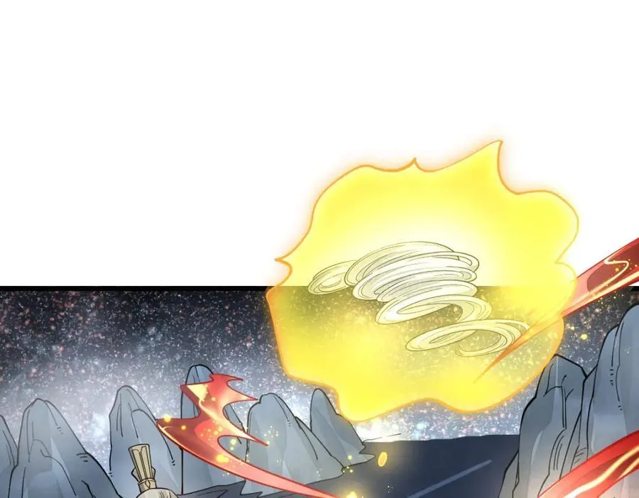 第285话 第58页