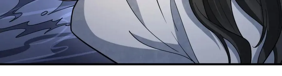第285话 第71页