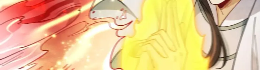 第285话 第80页