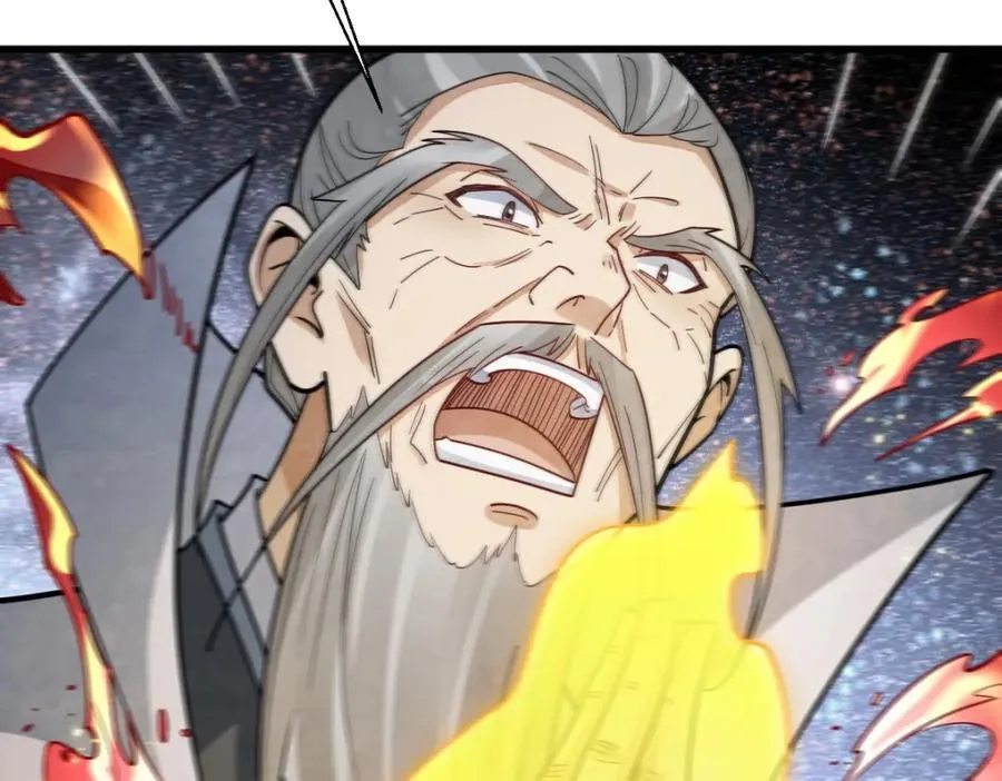 第285话 第82页
