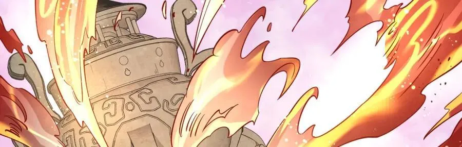 第285话 第95页