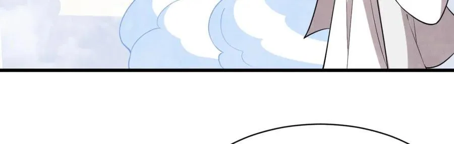 第285话 第104页
