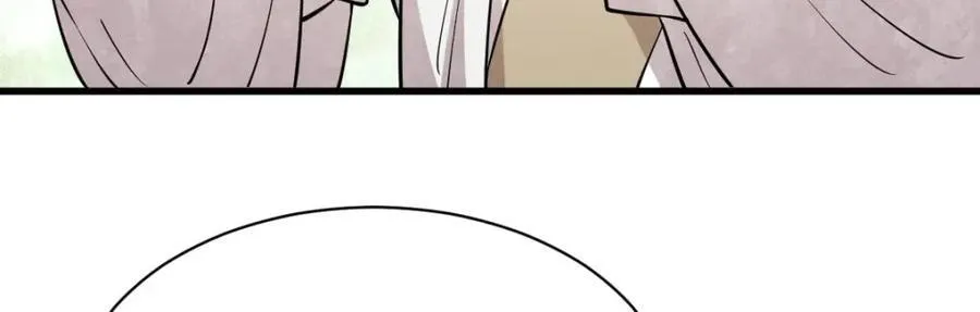 第285话 第107页