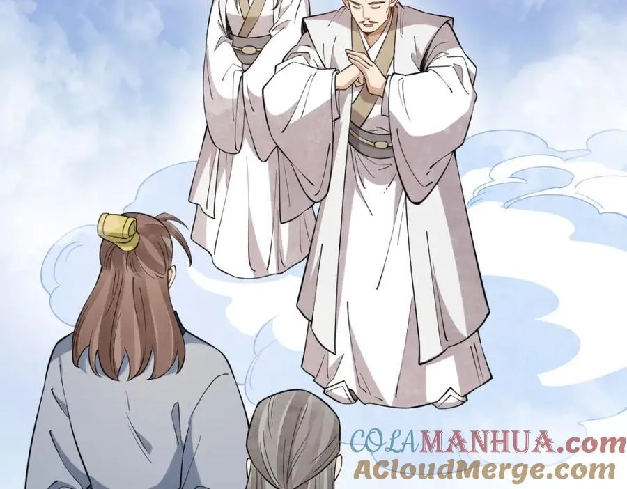 第285话 第109页