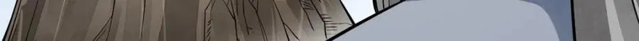 第285话 第130页
