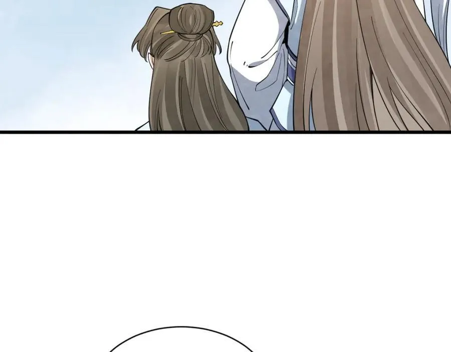 第285话 第134页