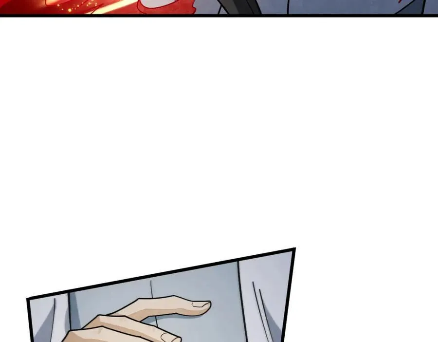第286话 第11页
