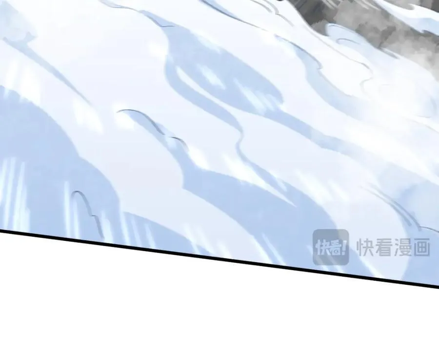 第286话 第32页