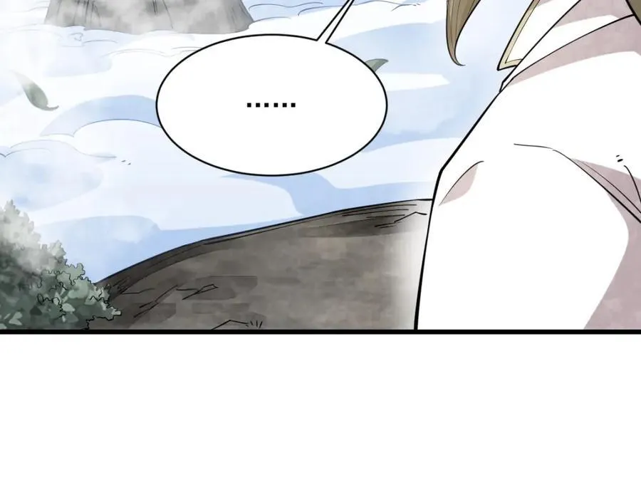 第286话 第38页