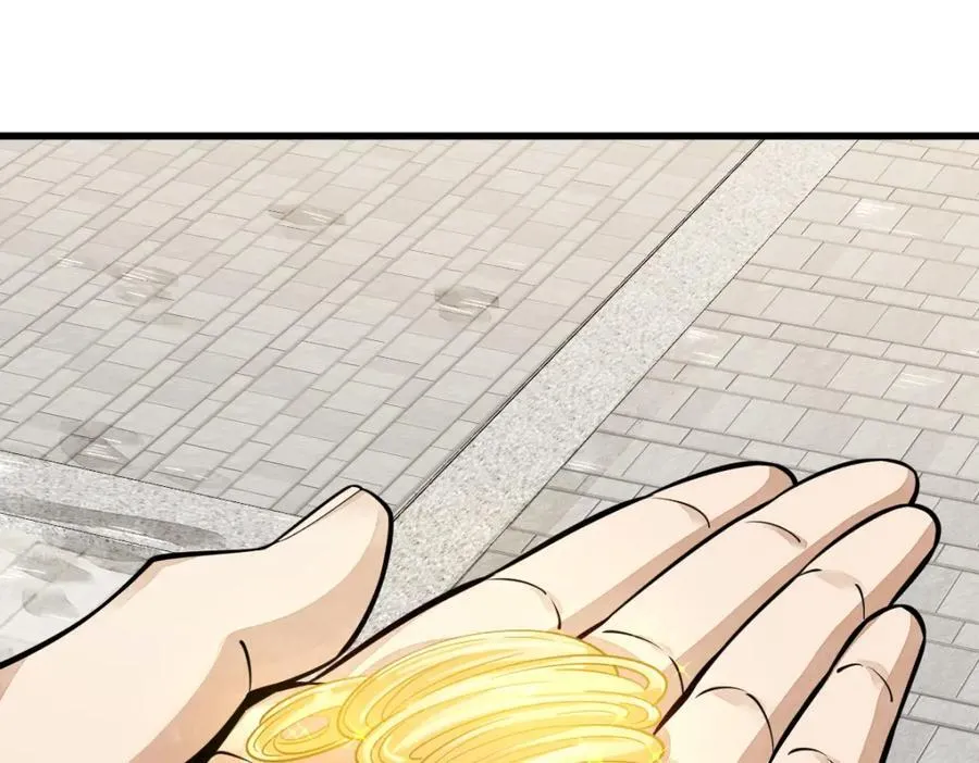 第286话 第40页