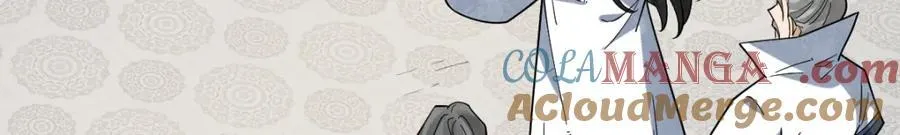 第286话 第57页