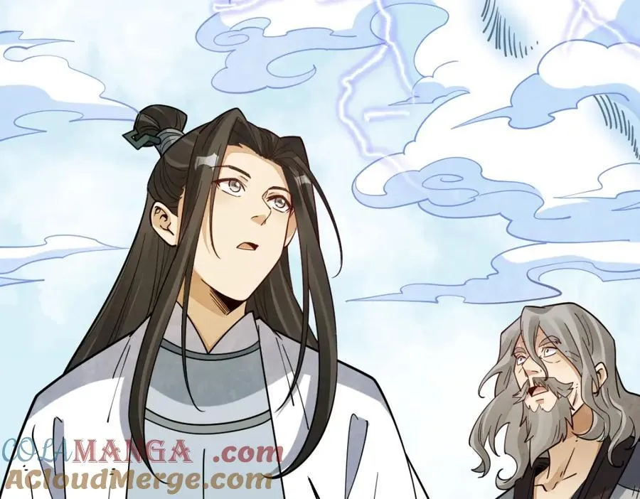 第286话 第61页