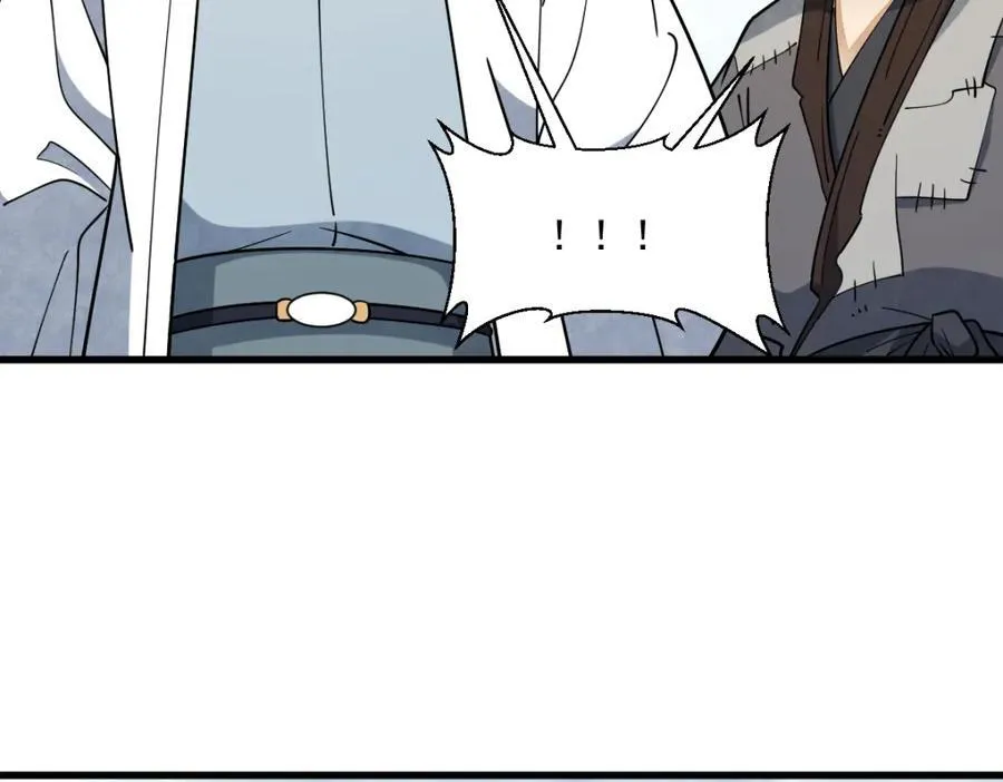 第286话 第62页
