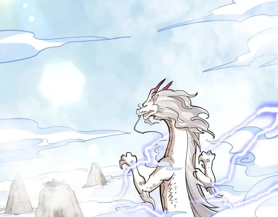 第286话 第64页