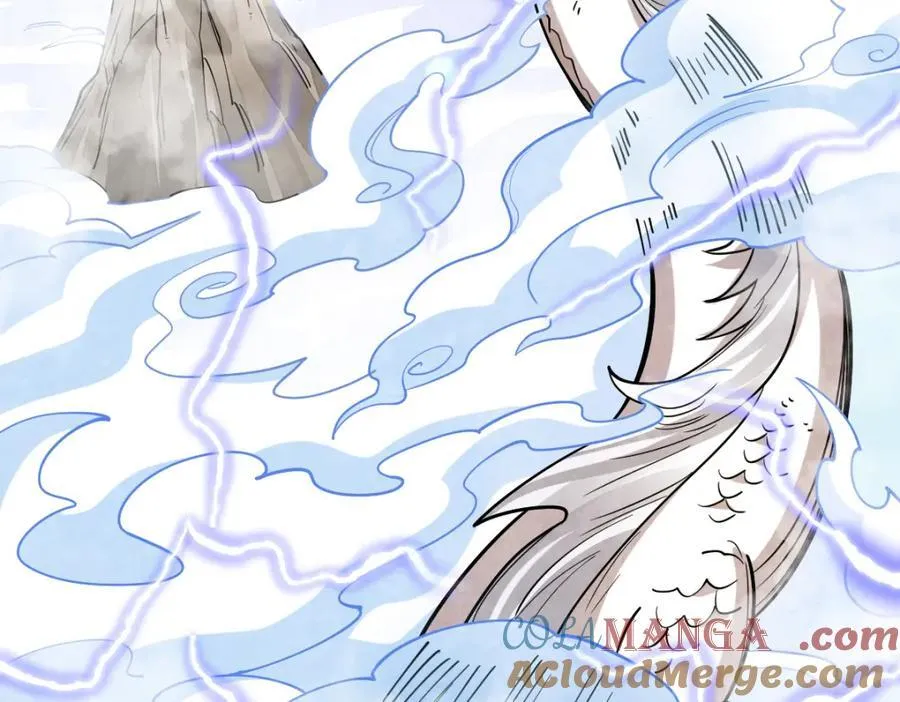 第286话 第65页