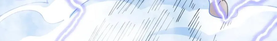 第286话 第66页