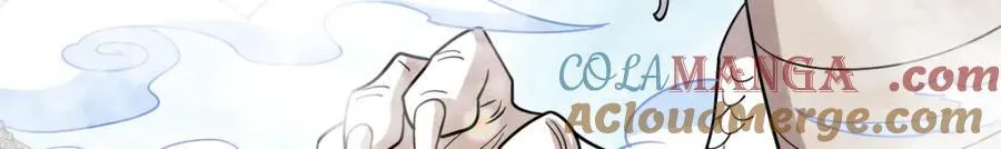 第286话 第69页