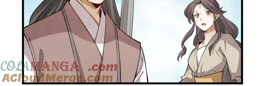 第286话 第93页