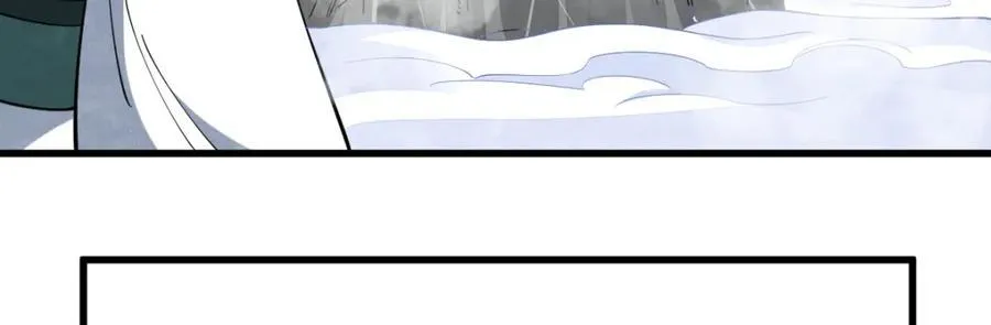 第286话 第96页