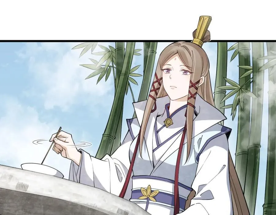 第286话 第100页