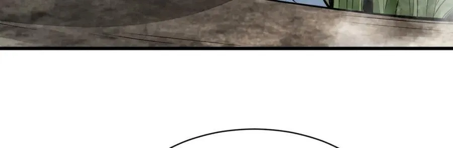 第286话 第102页