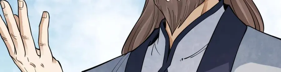 第286话 第114页