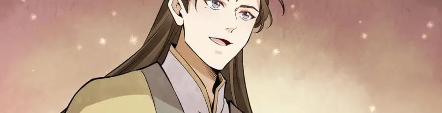 第286话 第126页