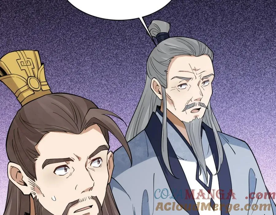 第286话 第133页