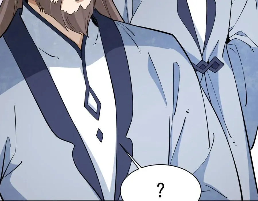 第286话 第134页
