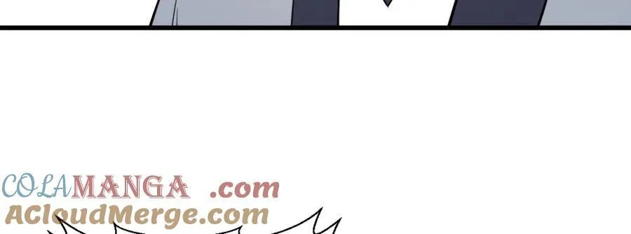 第287话 第17页