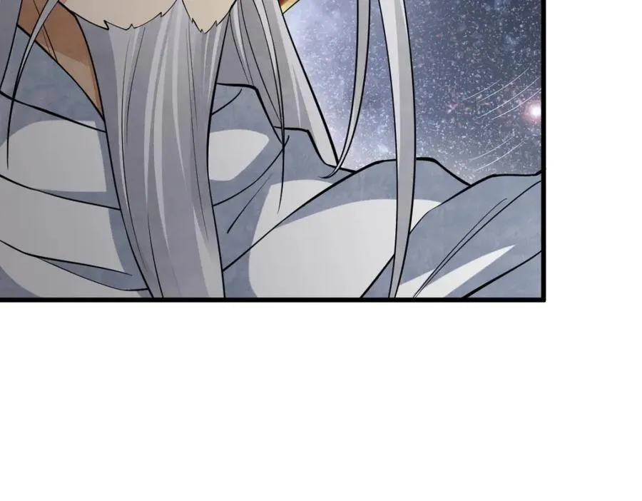 第287话 第40页