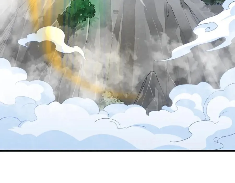 第287话 第46页