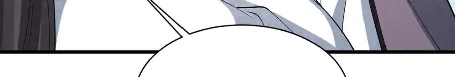 第287话 第82页