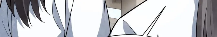 第287话 第88页