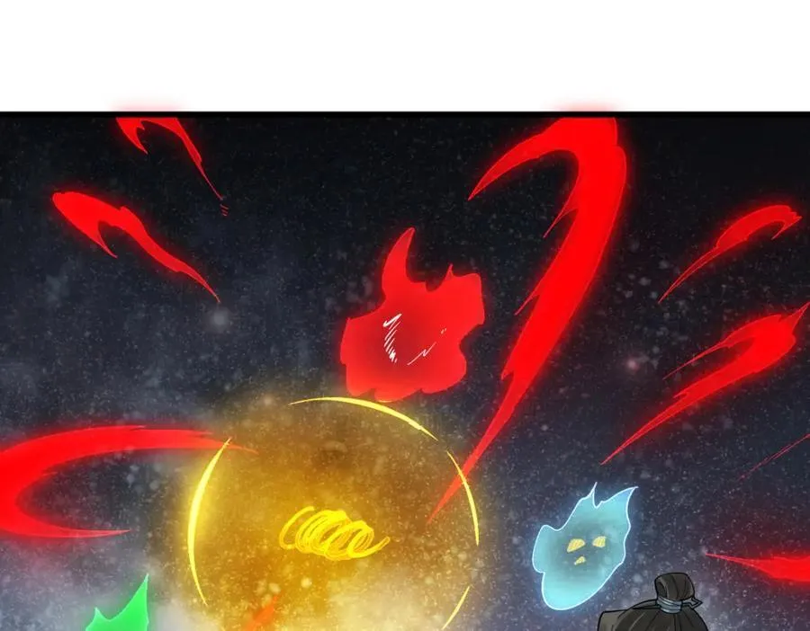 第287话 第95页