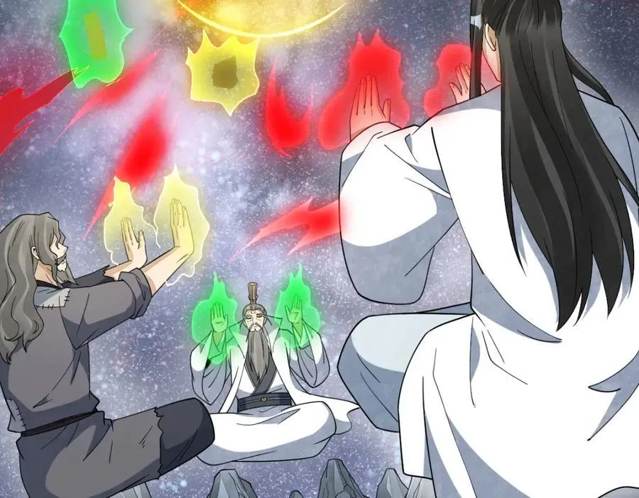 第287话 第96页
