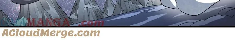 第287话 第97页
