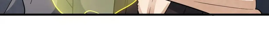 第287话 第100页