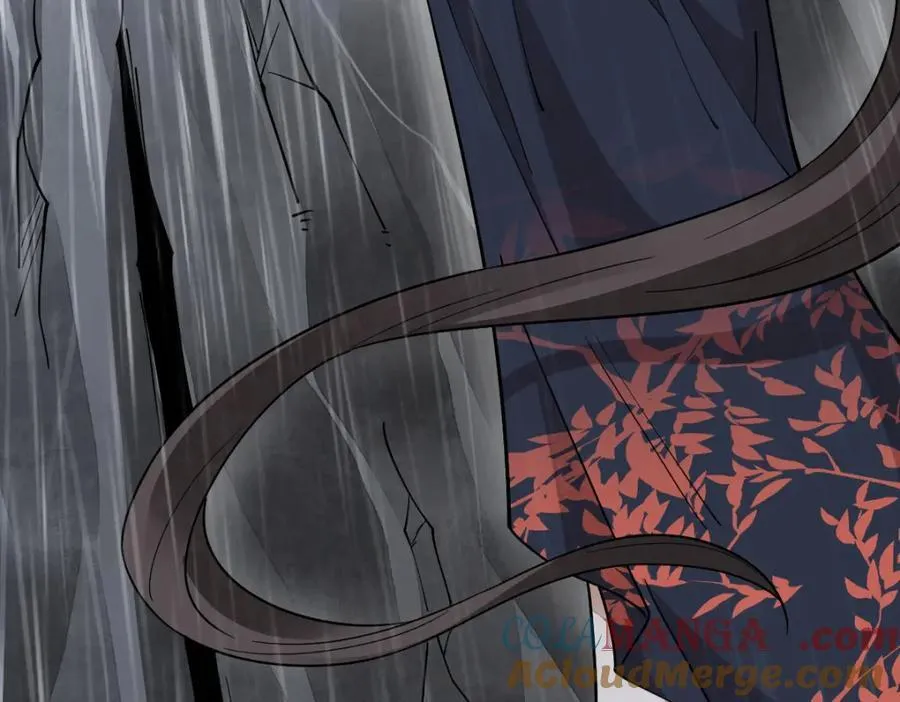 第288话 第9页