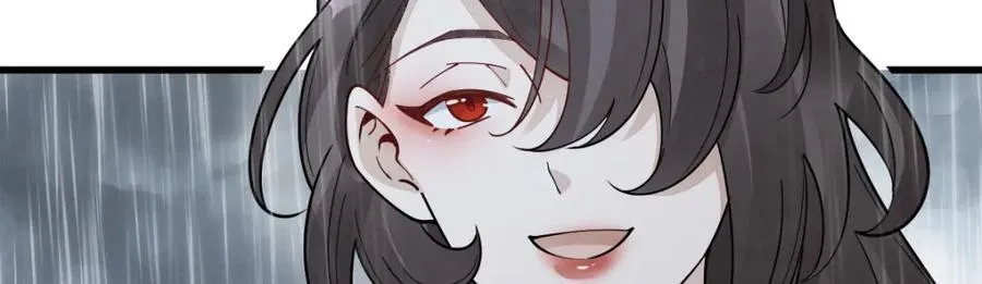 第288话 第11页