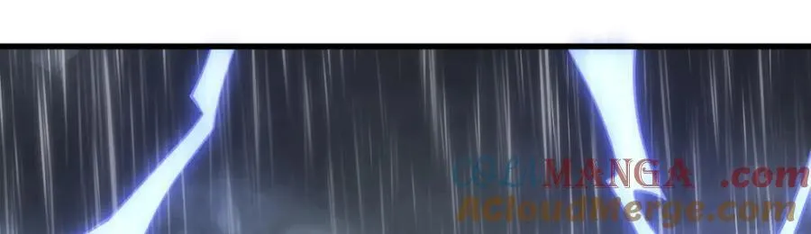 第288话 第17页
