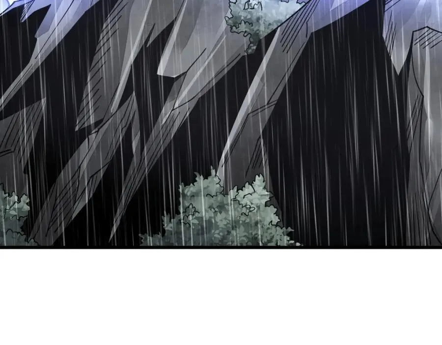 第288话 第19页