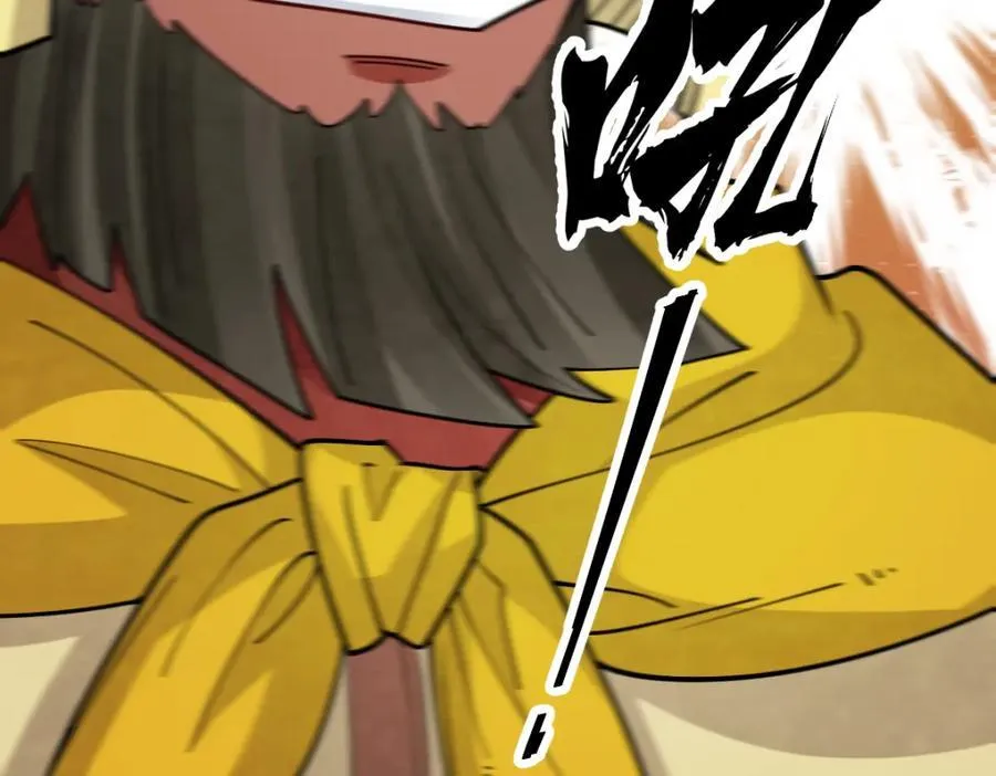 第288话 第28页